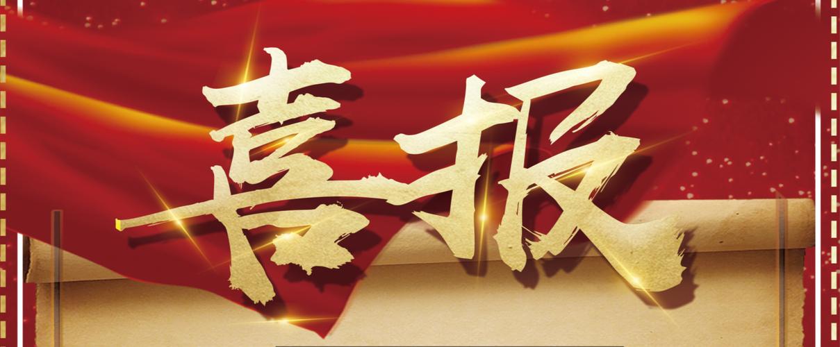 灰色词代发排名代发